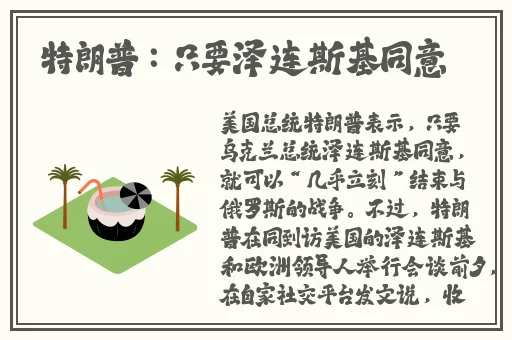 911精品产国品一二