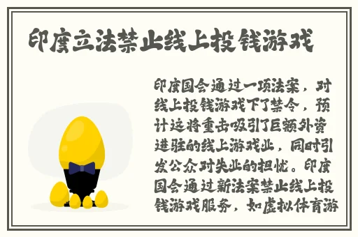 迷人的保姆中文字母版