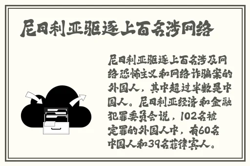 天天影视色欲 影视