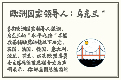 杏花8855.T