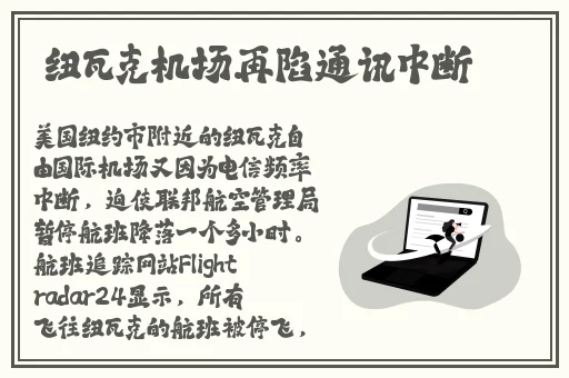 国产精品成人啪精品视频免费观看