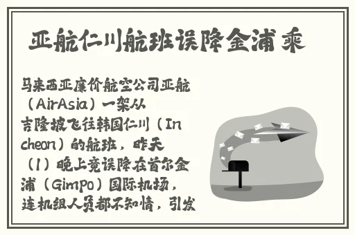 无人区码卡二卡3卡4卡伊甸2卡