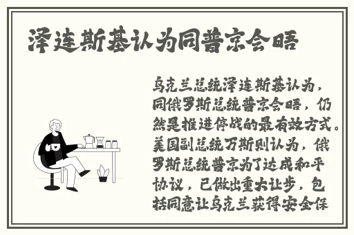 国内精品mv视频在线观看